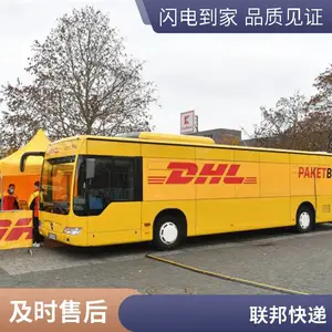 ���ڵ���ɼ��UPS���ʿ�� ����ƴ����� ����ִ�����