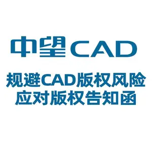 ����CAD-��3999����-���AUTOCAD-���ٽ��CAD��֪��