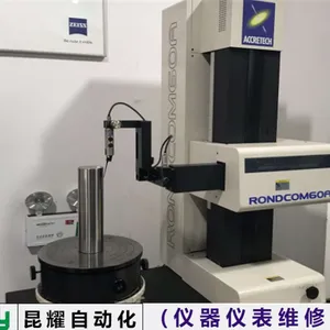 ��³˹Բ�����޷�����ά�޾����޺�