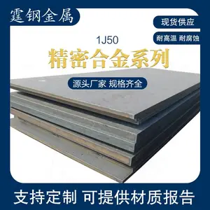 �������źϽ�1j50�ְ� �͸�ʴ��� ����1J36�ִ� ���� ����