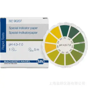 Special indicator paper pH 4.0-7.0 指示纸 MNREF 90207