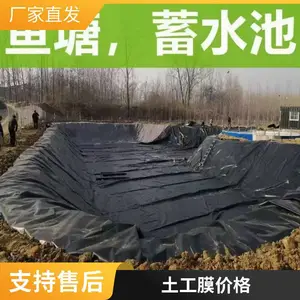 �����ֻ� ��ˮ���˹�����������Ĥ ����һĤ ���������ܸ�������Ĥ