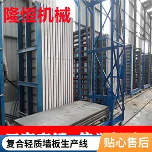 ����ǽ�強ѹ�����ʸ�ǽ����ͻ���ǽ��������