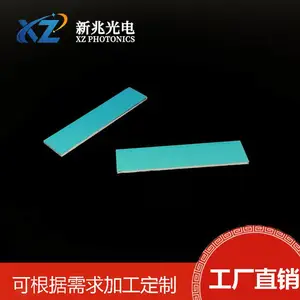 新兆光电LP660镀膜红外滤光片防窥探测仪红外光透过红外玻璃