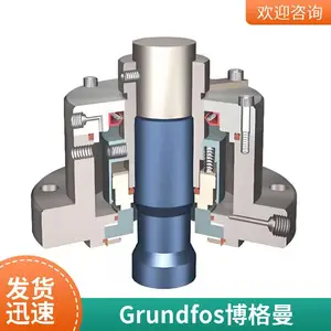 格兰富GRUNDFOSCRN 机械密封件 格兰富水泵机械密封