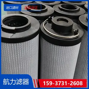 ��ȼ����о\PU206KP04 �������� �����˲� ����Ч***