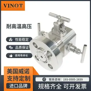 ���ڲ����˫����й�ŷ� 1500LB��������ֹ��ѹ�� 316L ������ŵ