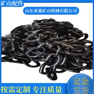 18x64-7工业矿用货物运输圆环链 锰钢无缝焊接起重链条 捞渣机链供