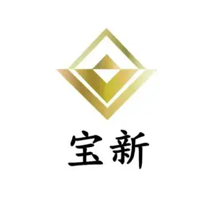 宝新（广东）金属材料有限公司