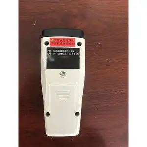 ��ú JFY-4��ͨ����������� ��������������