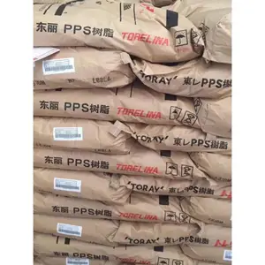 PPS ���� A310MB7 �߸��� ��ǿ�� �͸��� ���� ������ �ŷ�