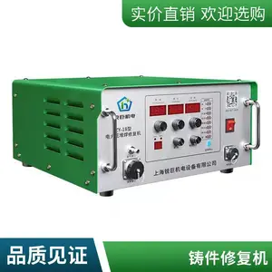 ˮ��ϵͳ���ZY-20�͵�𻨶Ѻ��޲������޲����� ��ǹ��ʱ��ʹ�ò�����