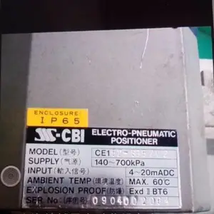 SSS���Ŷ�λ��CE141-LB0/M4-M0/CE143-SB6/K0-M0�ͺ�����