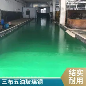 3��5�ͻ�����֬�����ַ������� �岼������ϩ����֬��������ά��