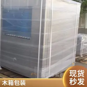 �Ǻư�װ ľ�䳧�� ľ�ʰ�װ�� ���ͻ��������װ��