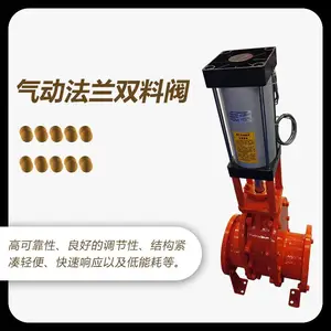 ��������բ�� ����ʽ PN10 1.0Mpa ����� 316L ��Դ��ѹAC220V