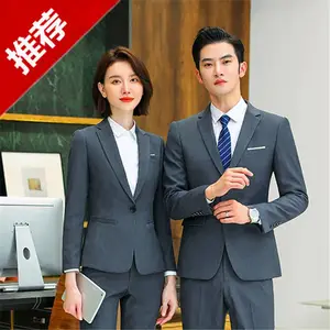 定做职场西服套装团体修身商务职业装 企业办公西装制服秋冬套装