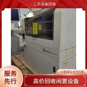 ���ǿƻ������չ� ����ASMISLiDAоƬ�̾��� Ѹ���������� ������Ӯ