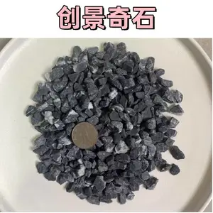 广州黄埔水洗砾石路面装饰 黄埔砾石庭院现代风格 黄埔砾石填充工程