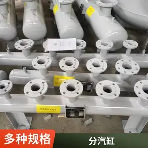 定制集水器 分水器 分集水器 FX-JS-500 碳钢焊接锅炉配套装置