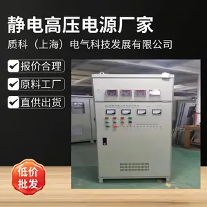 �ʿ�40kv60kv66kv72kv80KV100kv150kv��ѹ��������ѹ��������Դ