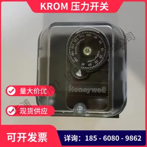 �¹�KROMѹ������ ��ҵȼ��ϵͳѹ�����װ��