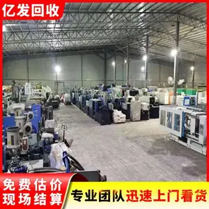 �����豸 ����ʳƷ���ӹ��豸 �����Զ��������չ� ��Ч��� ��������