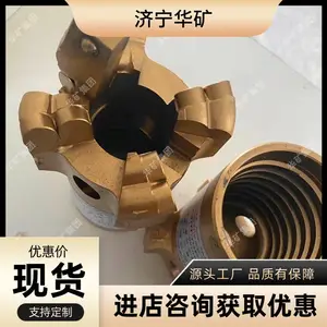 ���ʯ����Ƭ�ɿ���ʽ��ͷ �ߴ�͸�� ������� ���ʯ����Ƭ��ͷ