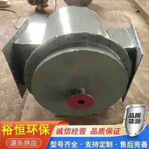 斜槽三通式分料阀空气斜槽转向筒斜槽弯头水泥溜槽圆形三通分流阀