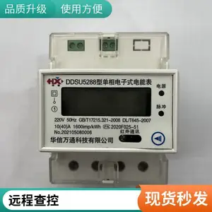 ����Ԥ���ѵ��_5(60)A_����Զ���������Ʒ��