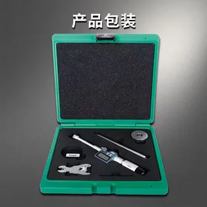 INSIZE Ӣʾ 3127 ���������ھ�ǧ�ֳ� ������צʽ�ڿ׿׾�������