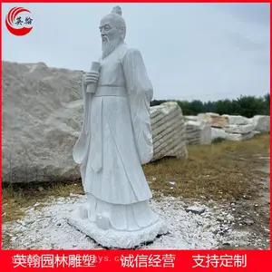ʯ��������� ��ʷ�Ŵ����ﾰ��������ԺУ԰ ���ͻ���㳡����