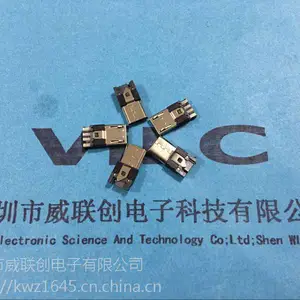 Micro 5P 前5后4 焊线式USB公头 模顶4-5短路 2勾 13.7主体