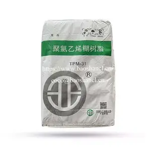 PVC专用糊树脂TPM-31