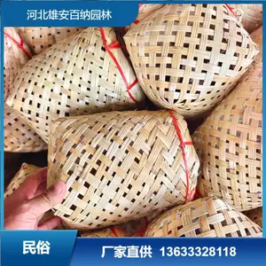 鸭蛋包装箱、批发鸡蛋篓、鸭蛋篓、螃蟹篓可定制