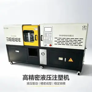����ʤCZS-300Aע�ܳ��ͻ� ����Һѹ�� ��������������