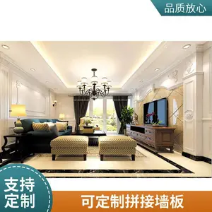 新中式实木背景墙 电视墙定制 红橡木材质 客厅装饰板 支持尺寸非标