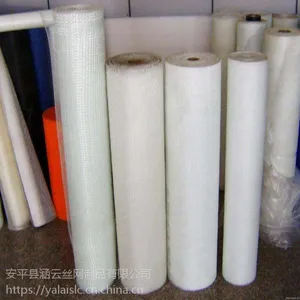 专业生产抗裂防裂玻纤网格带 内外墙防护耐碱墙体保温玻璃纤维网格布