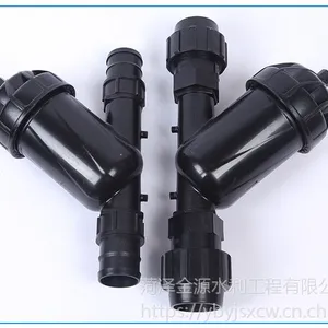 ���ҹ�Ӧ����ι�ũ�ù����ʽ1��32�������ɲ��ϴũҵ΢���豸԰�����