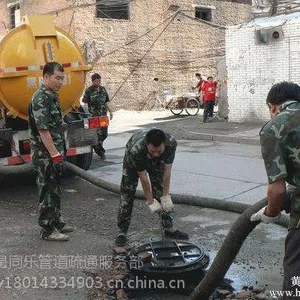通下水道抽化粪池清洗管道吸粪奔牛同乐疏通