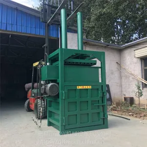 ���˷Ͼ���Ʒ���ѹ��� ��ʽҺѹ��֯������� ���Զ�����ѹ��������