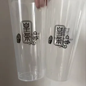 新疆一次性快餐盒印刷设备,新疆快餐盒打包盒打包碗印刷机,一次性奶茶杯印刷机