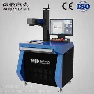 ���ҹ�Ӧ �����˼����ص���ֻ� �����̻�΢Ƕ