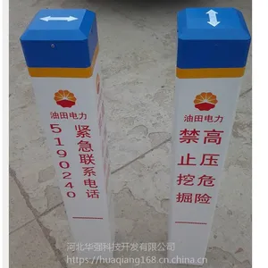 ��־׮Ӧ�ó��� ��������ˮ��׮�ͺ� �ӱ���ǿ