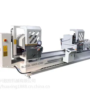 门窗切割双头锯HLJZ2S-500X4200数显精密切割锯