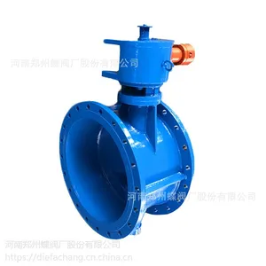 液压缓闭止回阀 重锤式 微阻缓闭液控止回阀 HDH45X