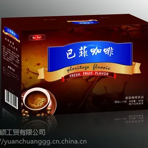 礼品盒、包装盒、包装箱、礼品箱