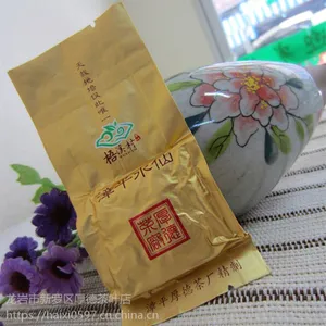 漳平水仙茶 漳平水仙 漳平水仙茶厂 乌龙茶 介于铁观音与红茶之间