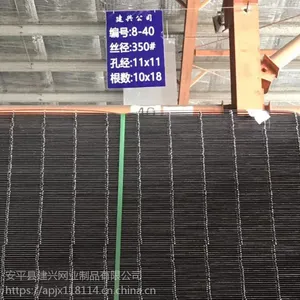 建筑网片厂家、电焊建筑网片价格、工程用地暖网