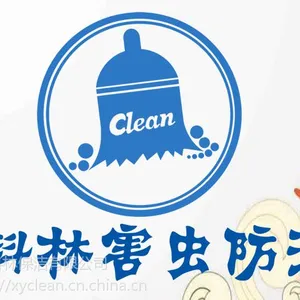 如何发现和控制跳蚤数量?科林虫控咸阳专业灭跳蚤公司教您!
